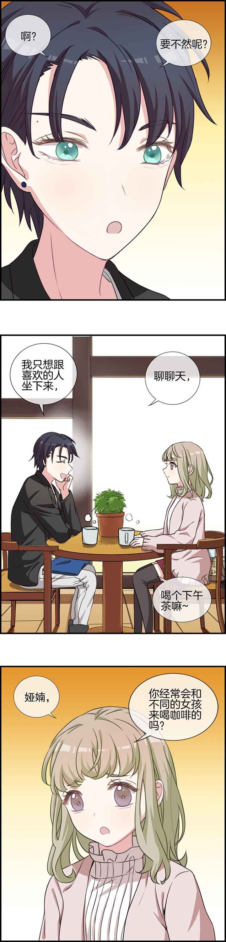 第57章：