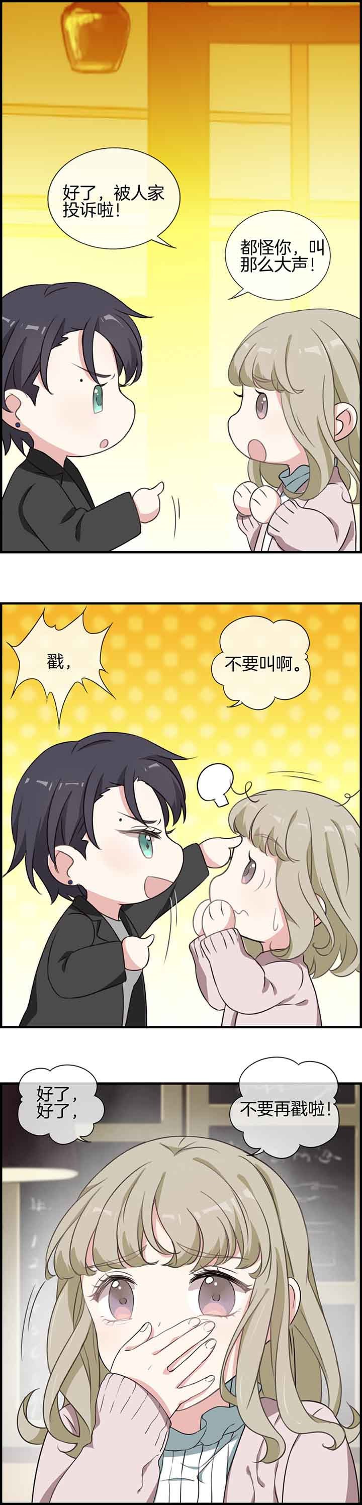 第57章：