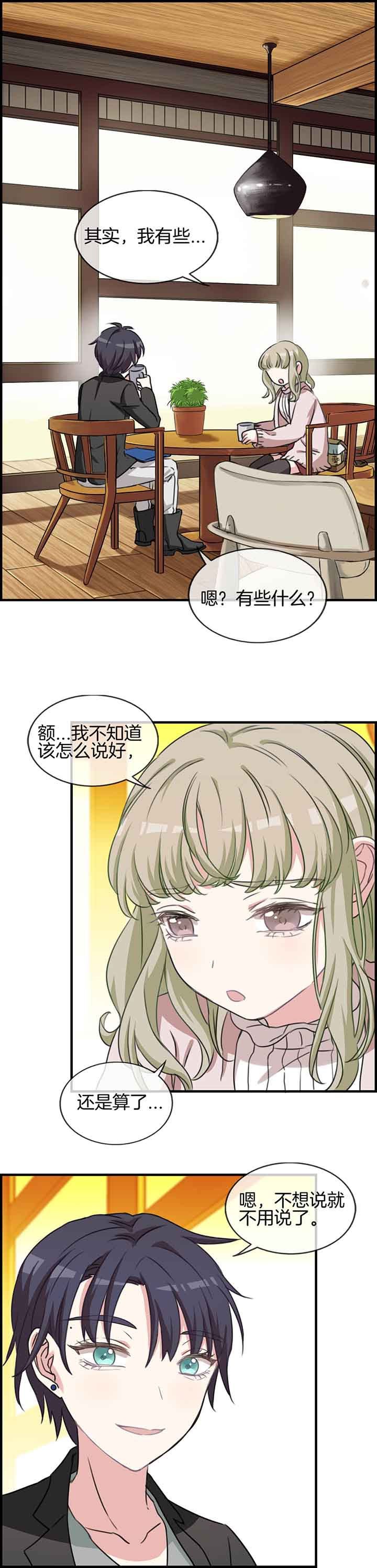 第57章：