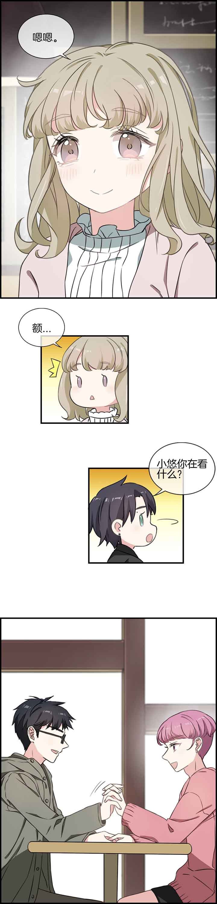 第57章：