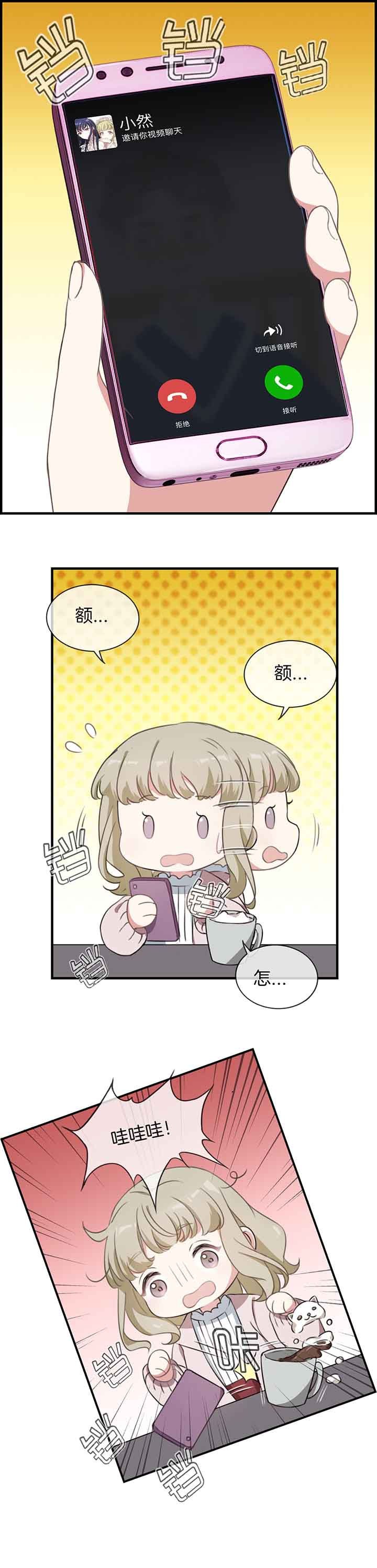 第58章：