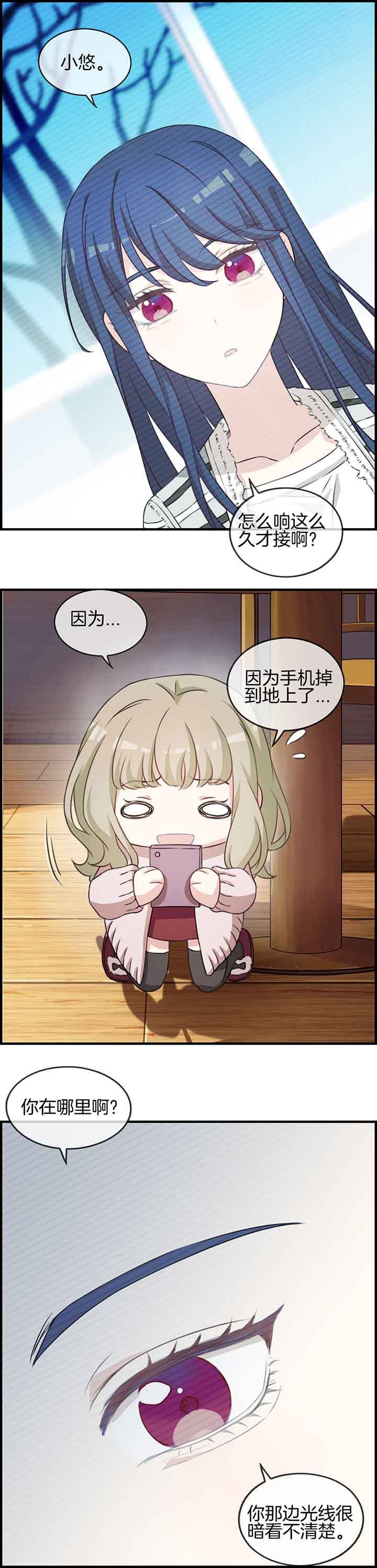第58章：