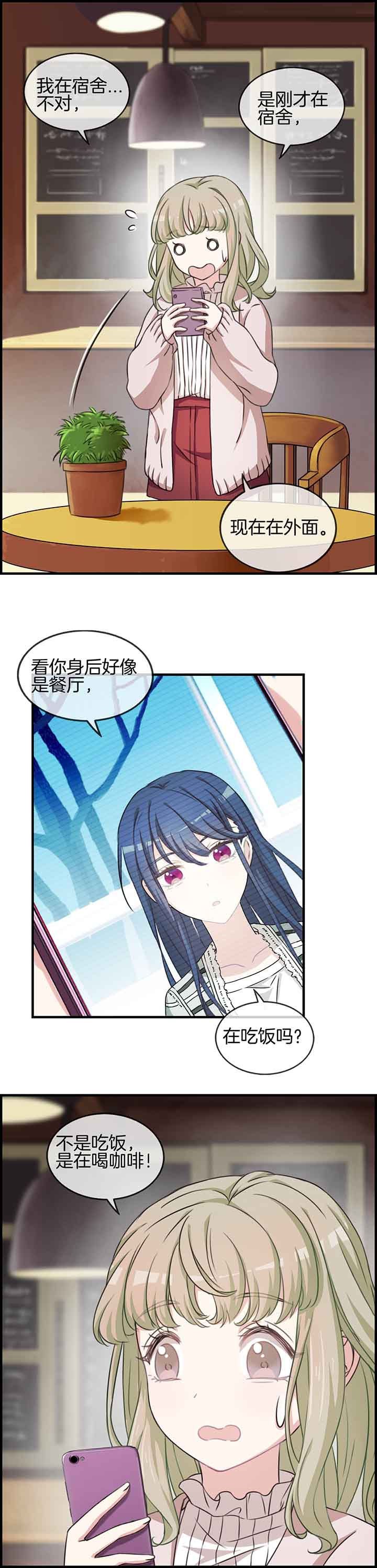 第58章：