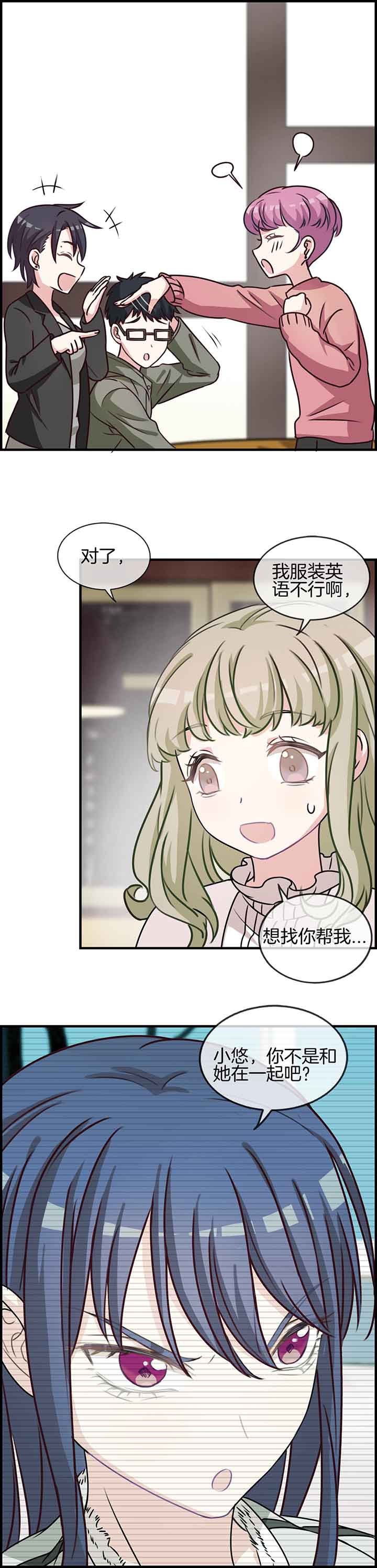 第58章：