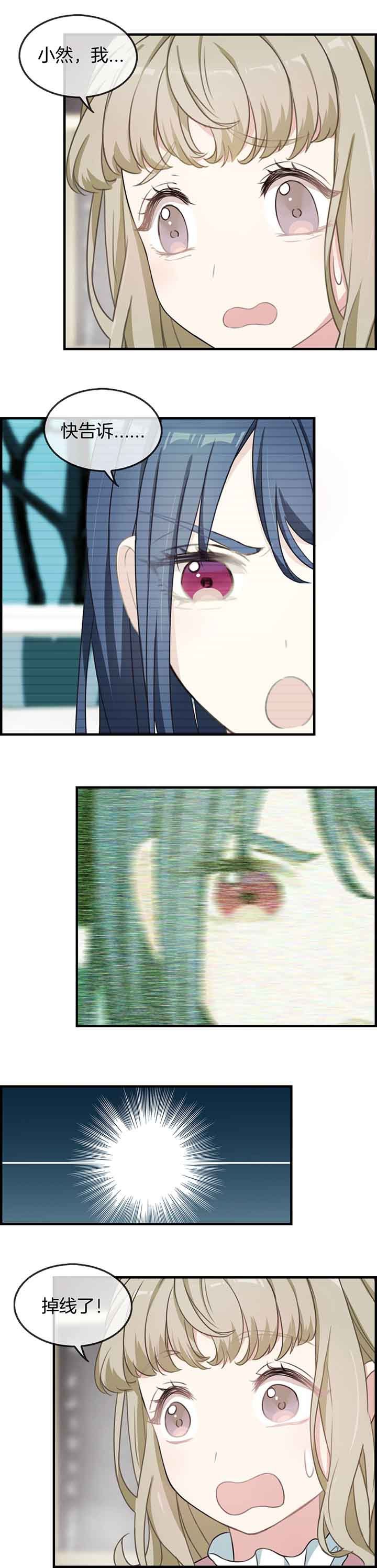 第58章：
