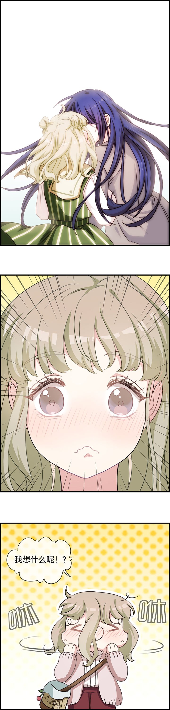 第60章：