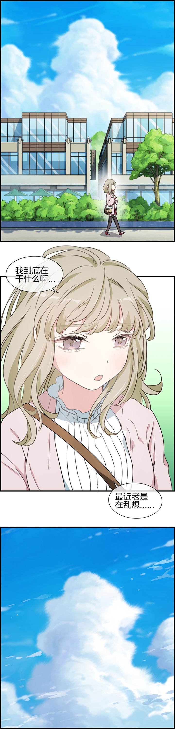第60章：