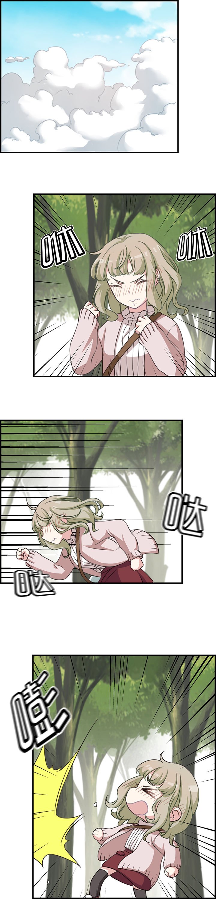 第60章：