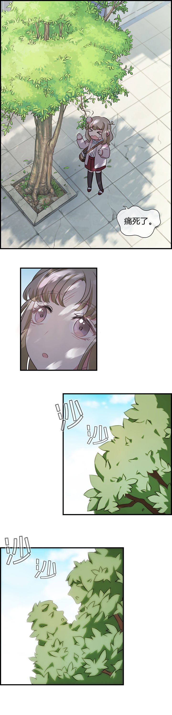 第60章：