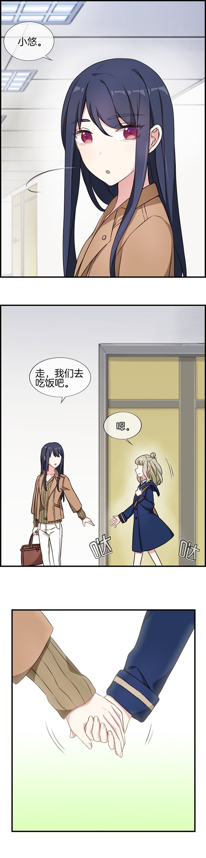 第62章：