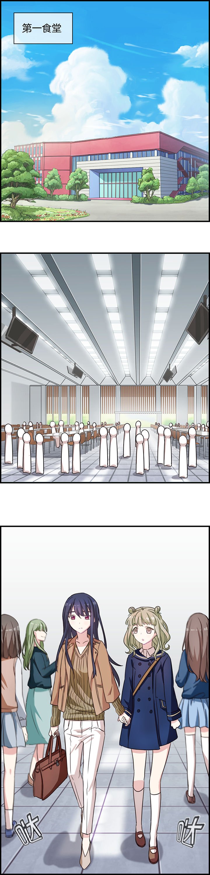 第62章：
