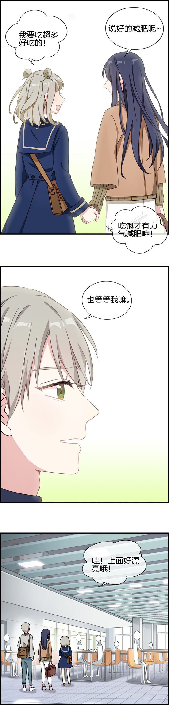 第62章：