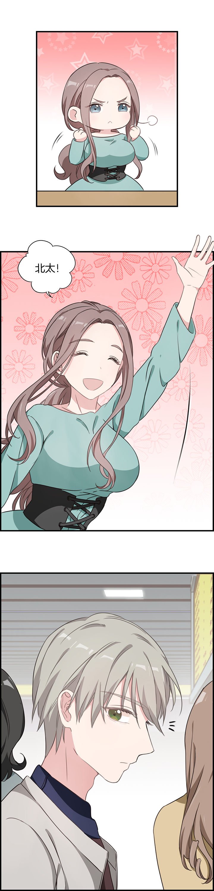 第62章：