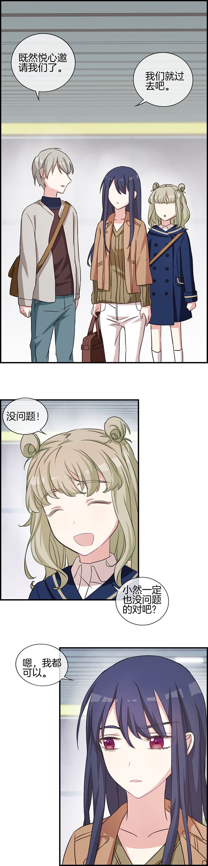 第63章：