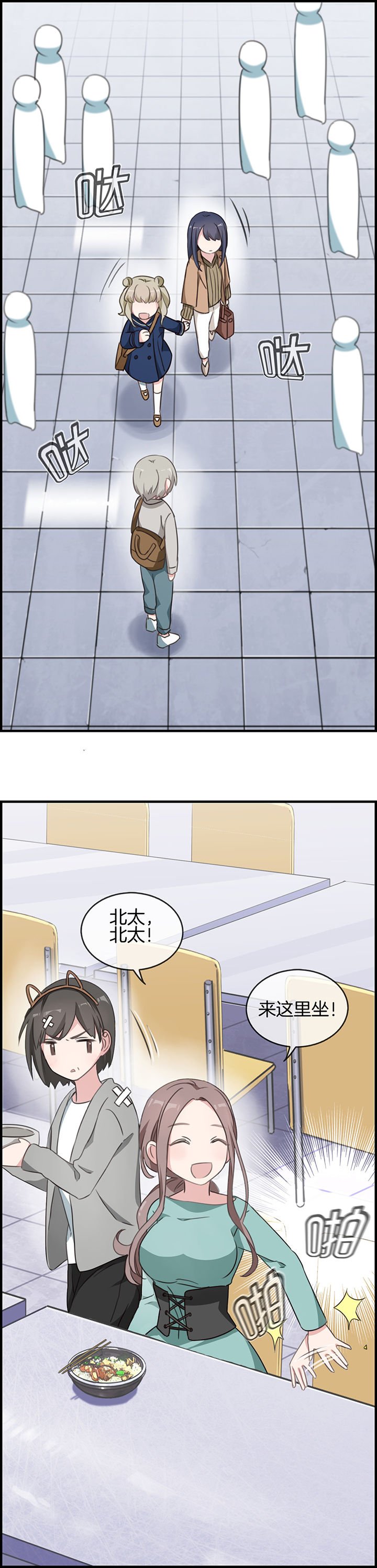 第63章：