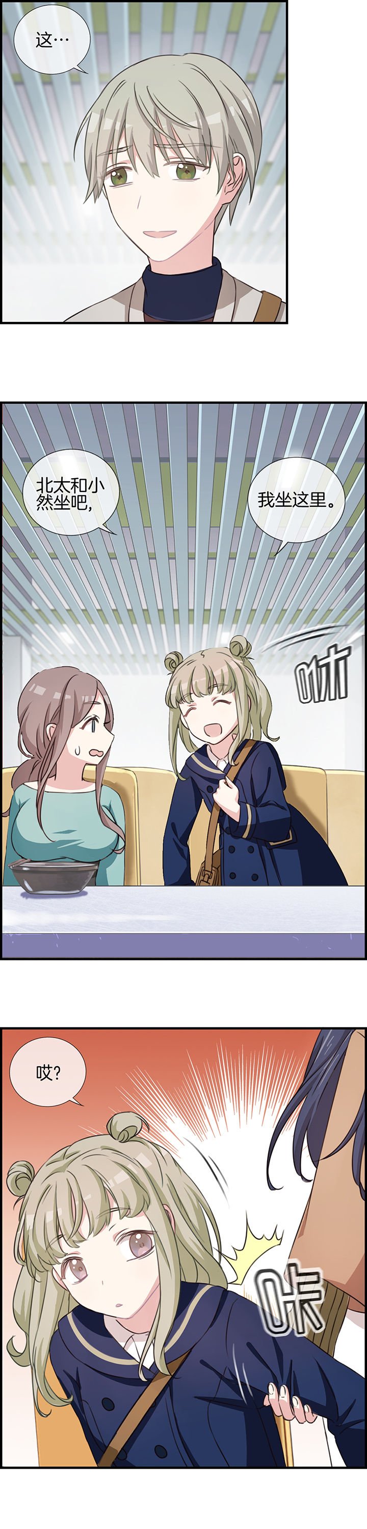 第63章：