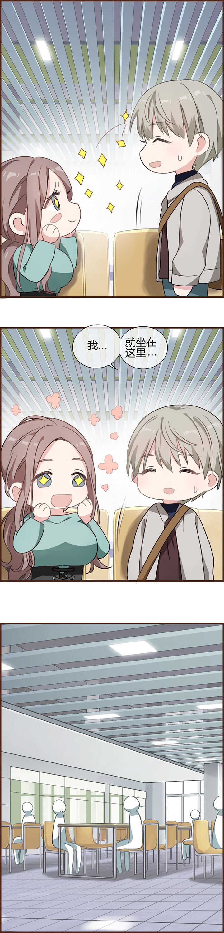 第63章：
