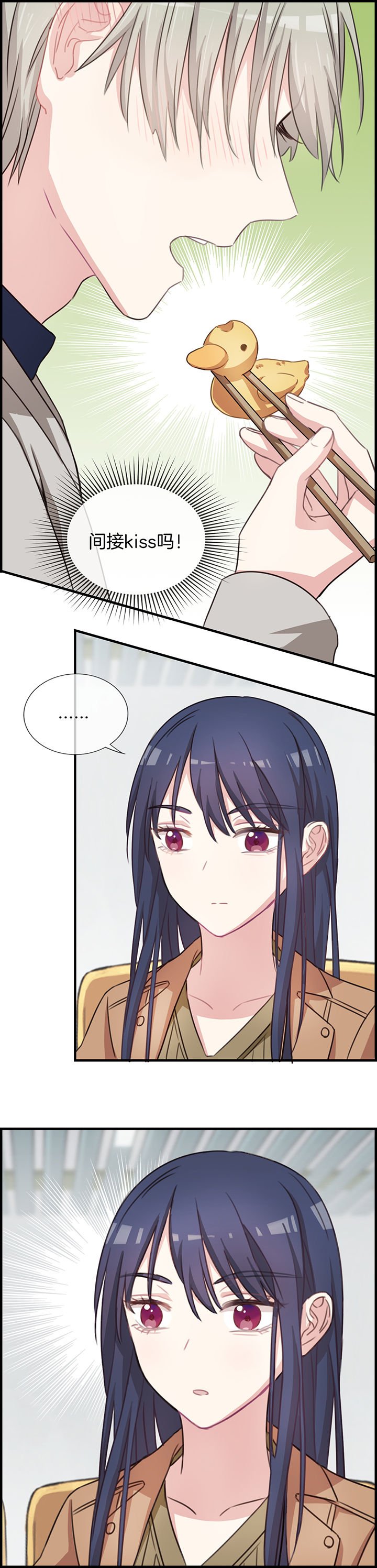 第63章：