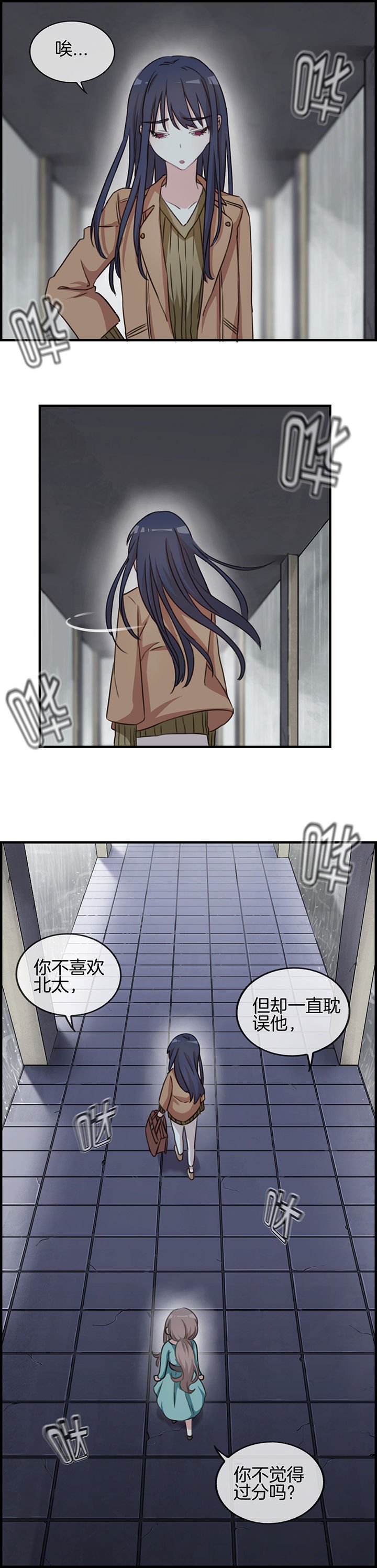 第65章：