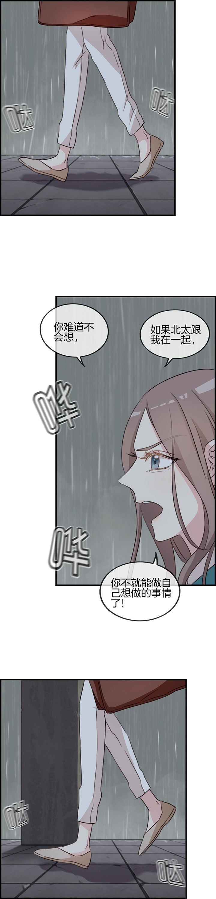 第65章：