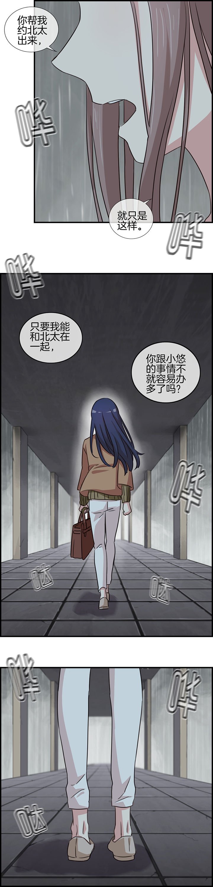 第65章：