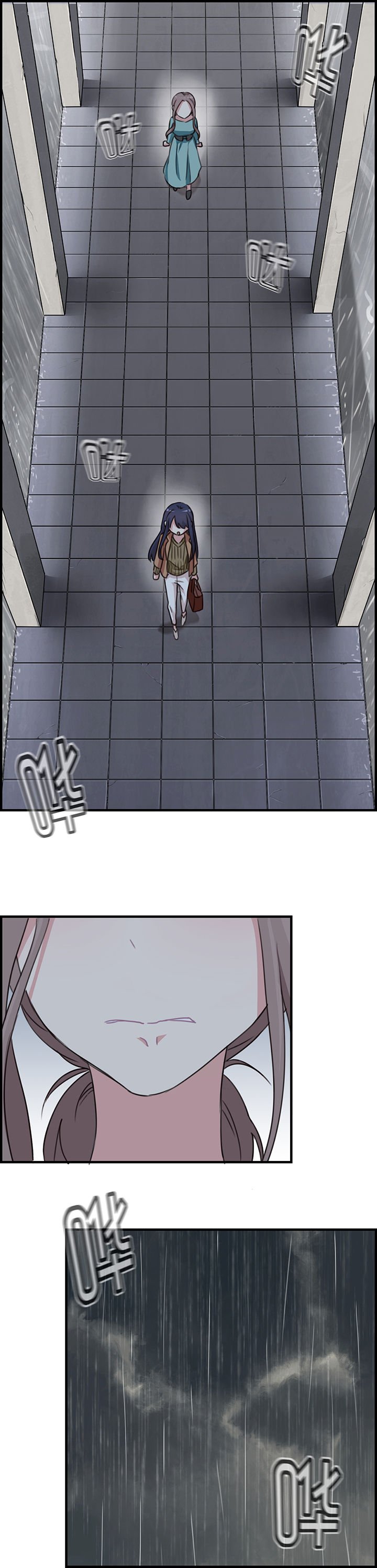 第66章：