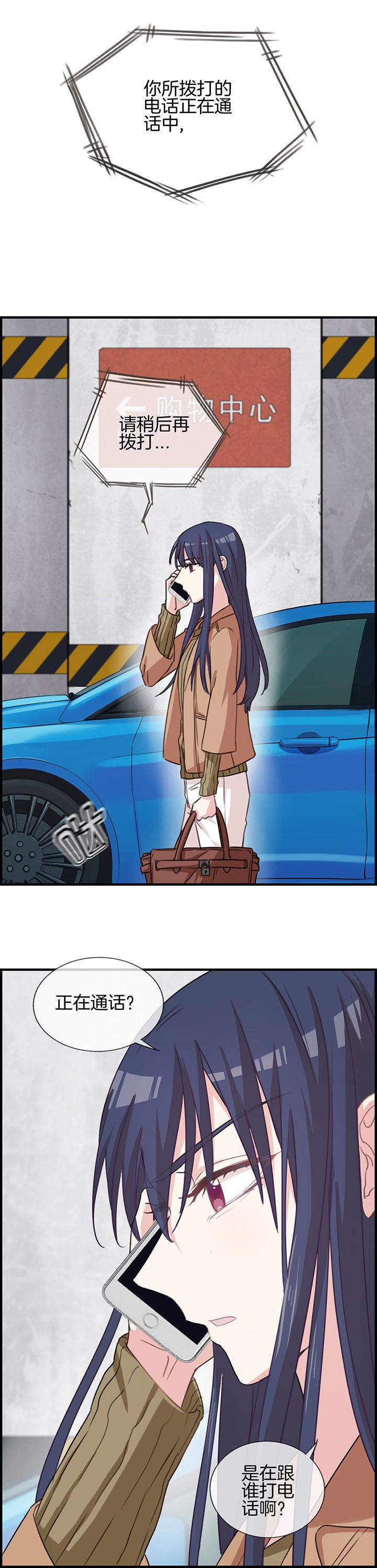 第66章：