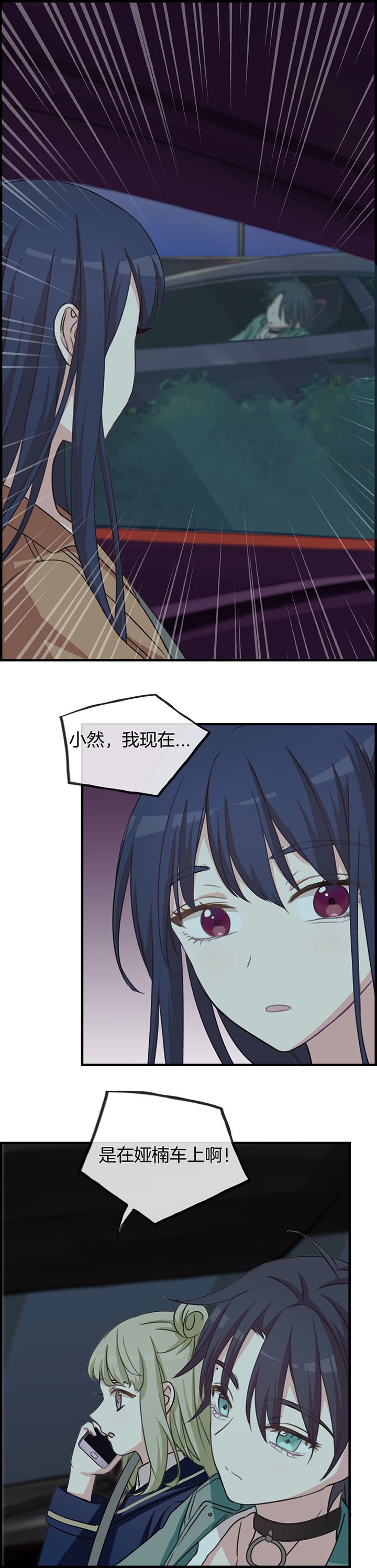 第69章：