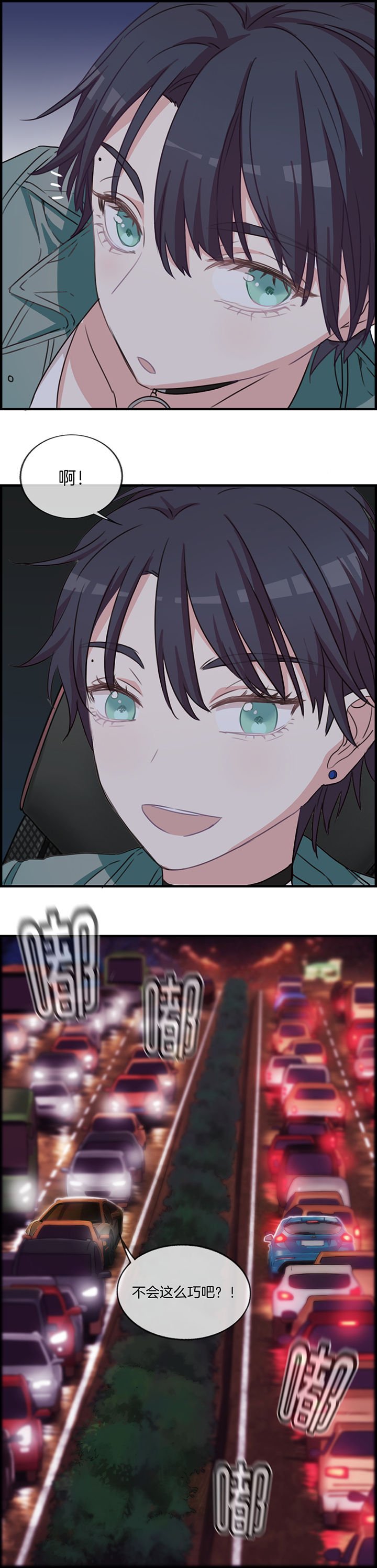 第69章：