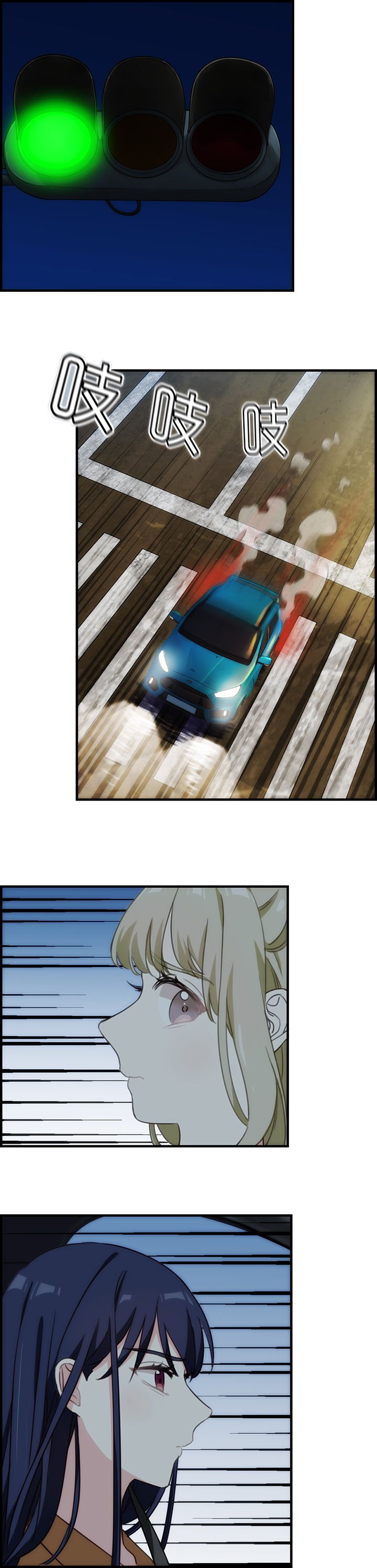 第70章：