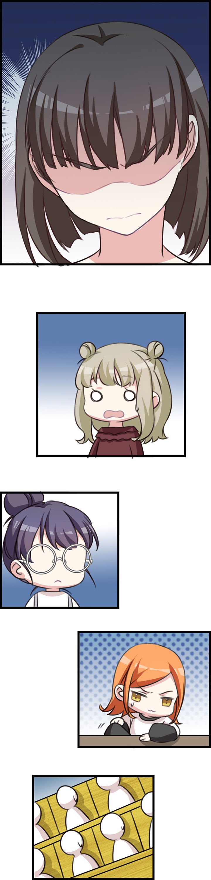 第71章：
