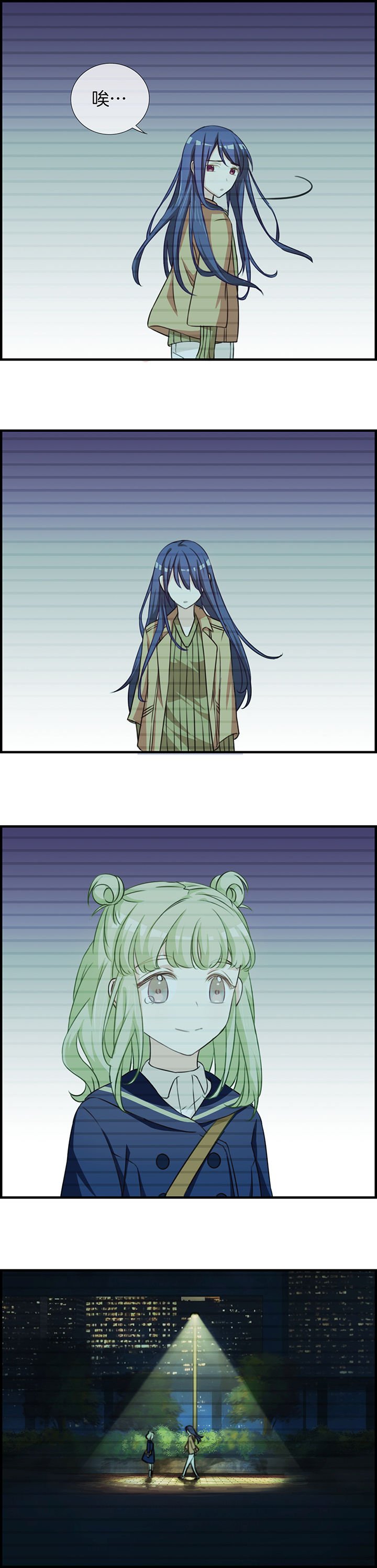 第72章：