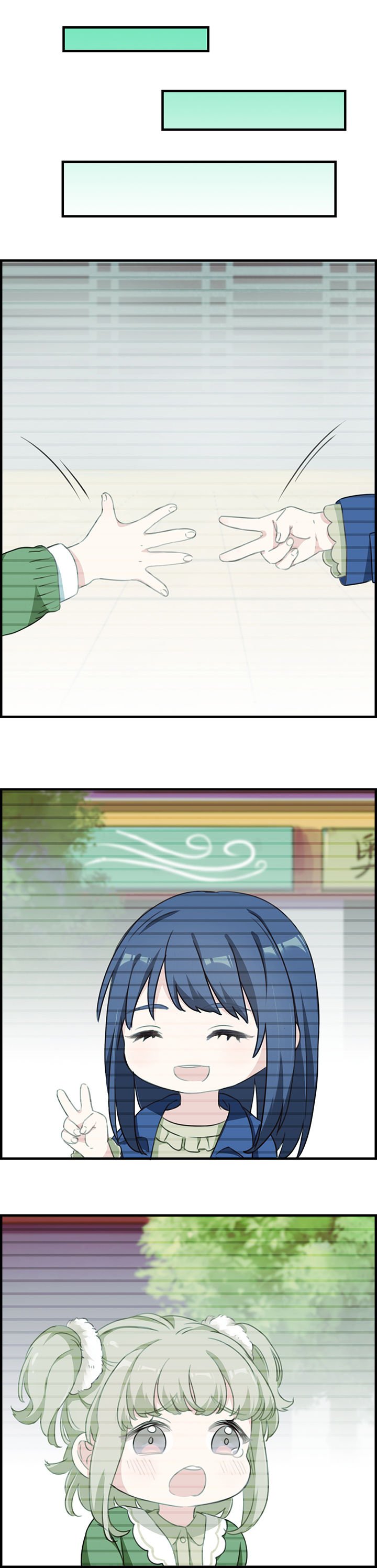 第75章：