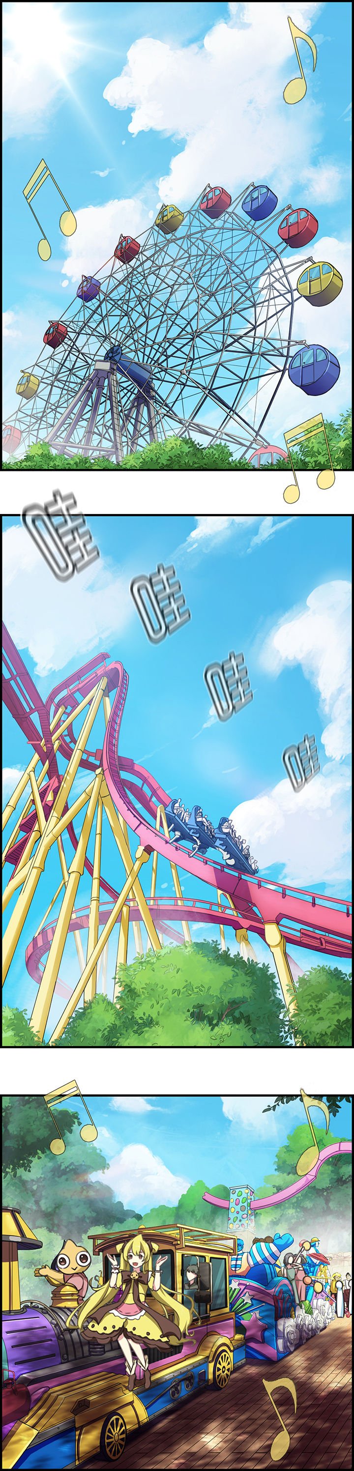 第76章：