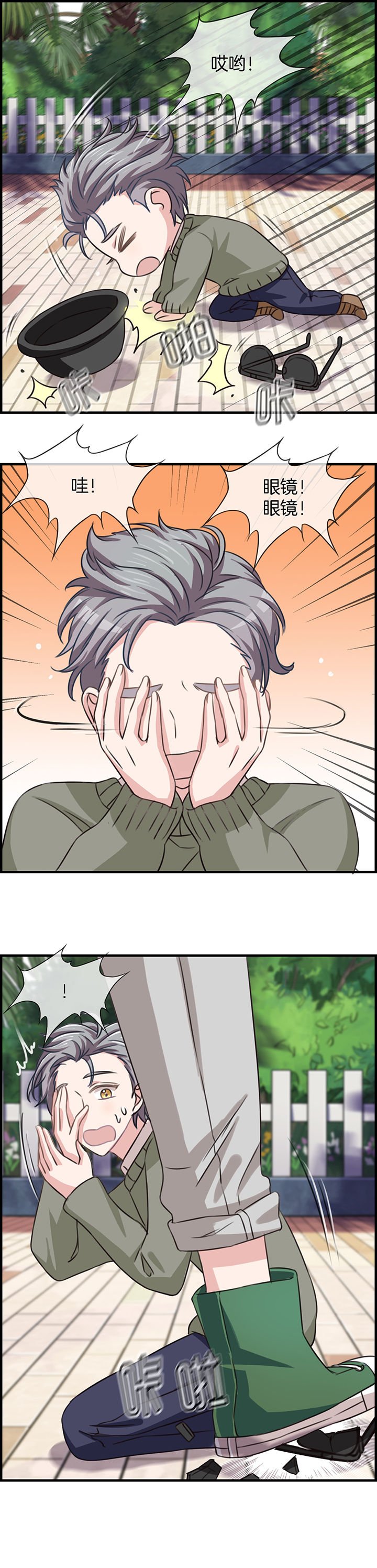 第78章：
