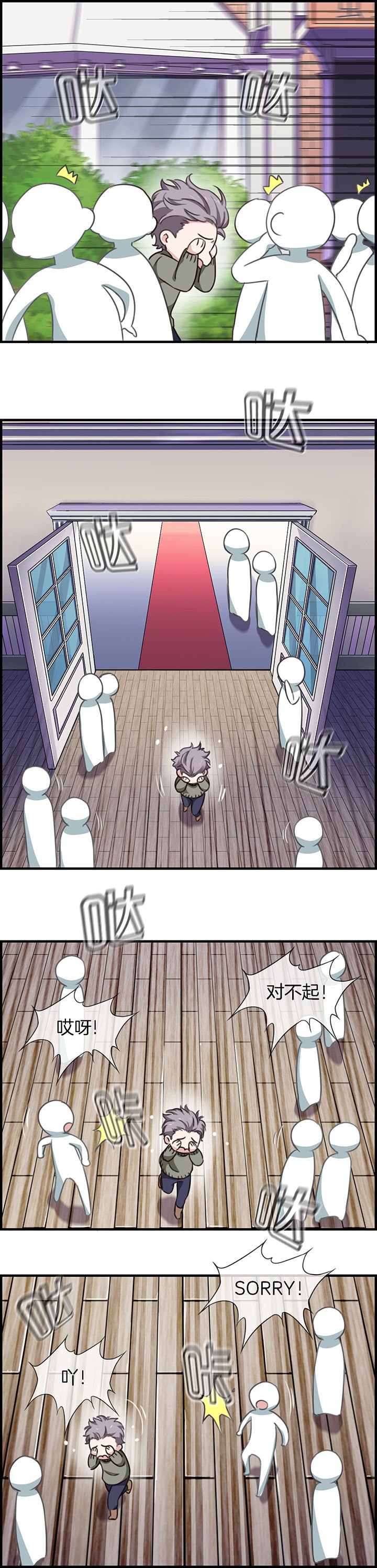 第78章：