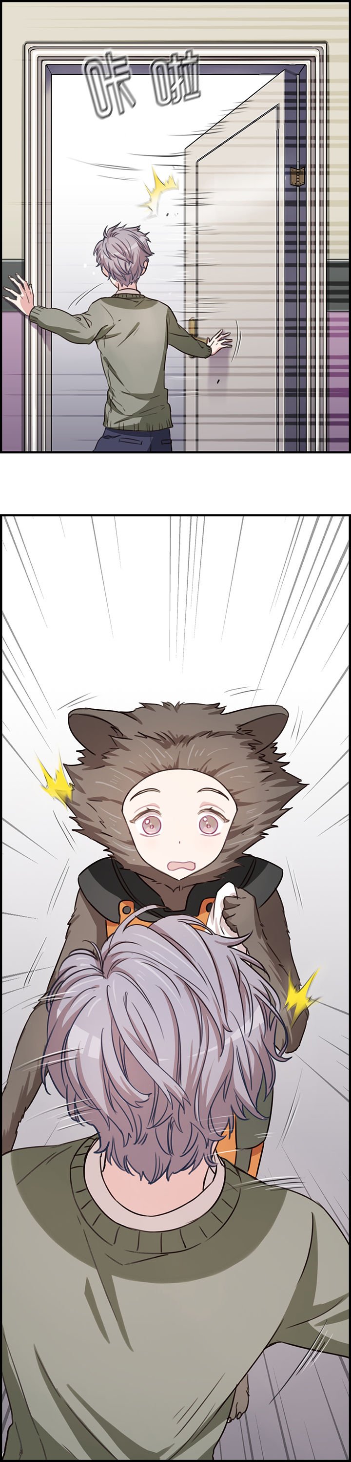 第78章：
