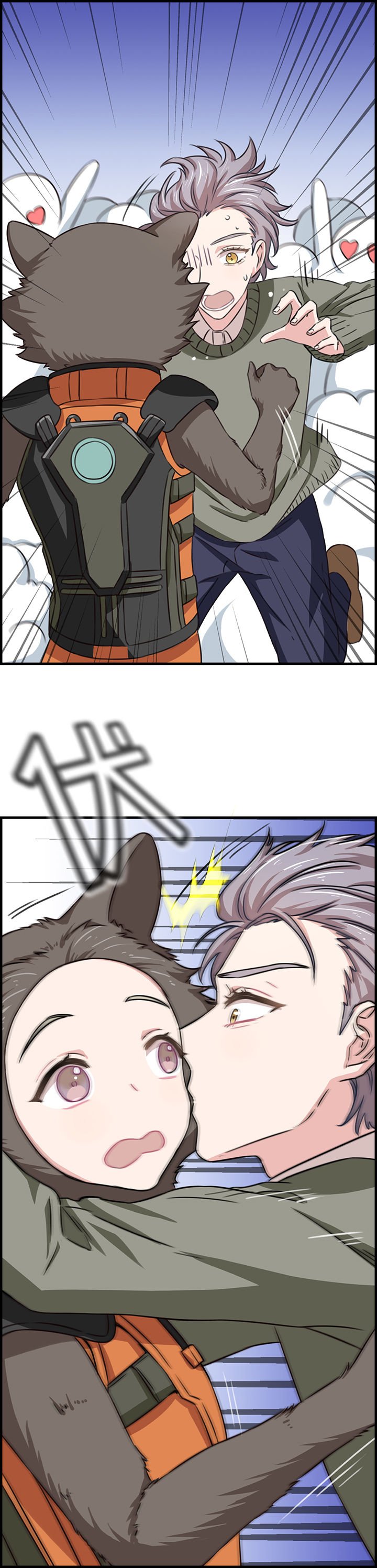 第79章：