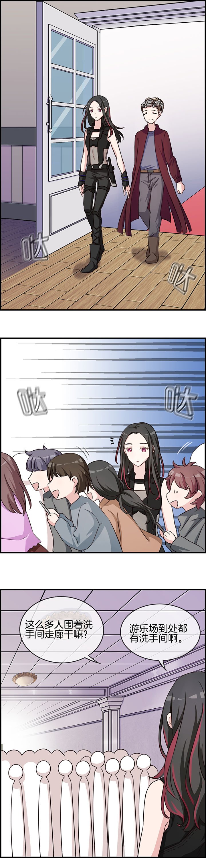第80章：