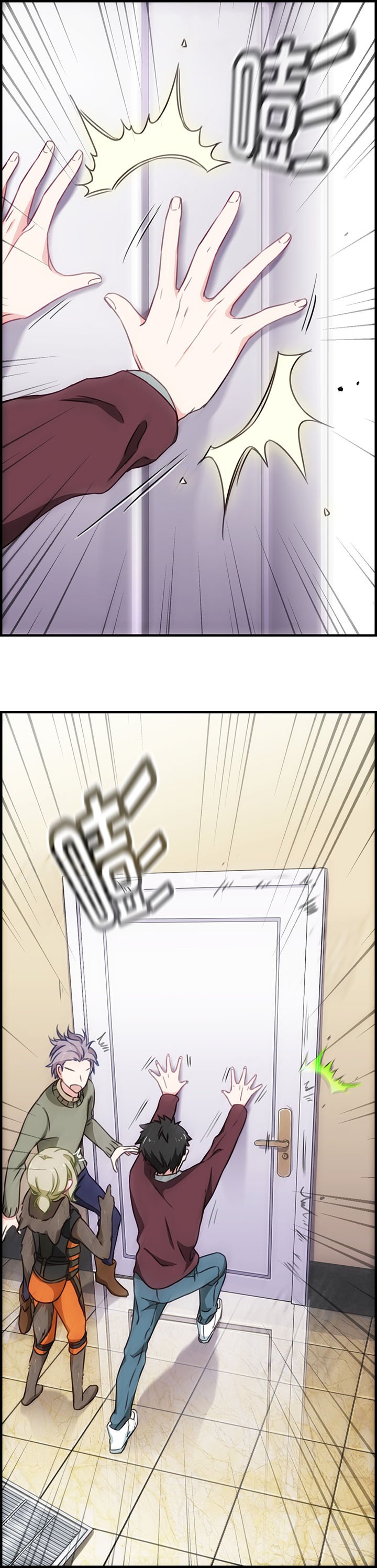 第82章：