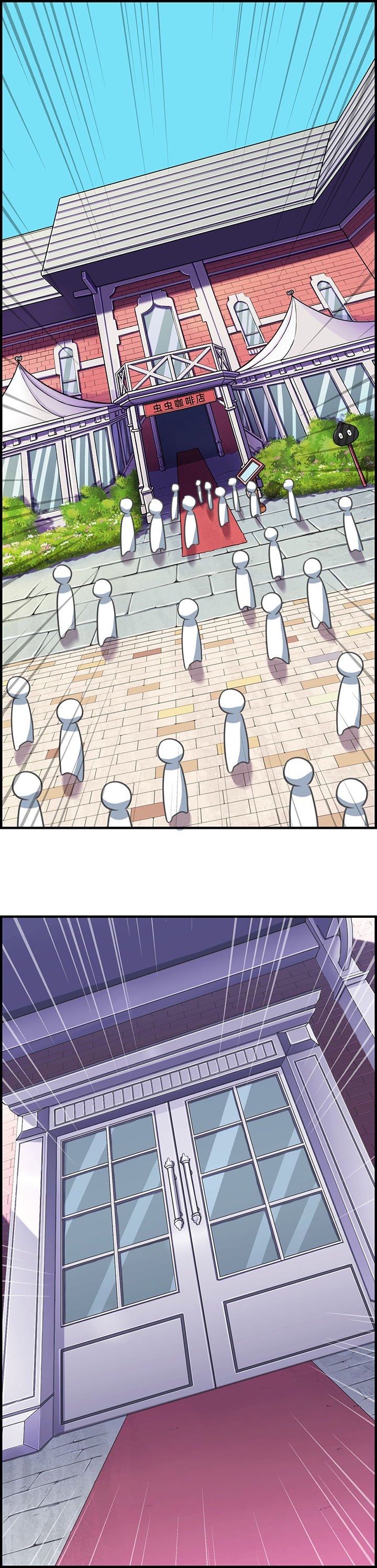 第83章：