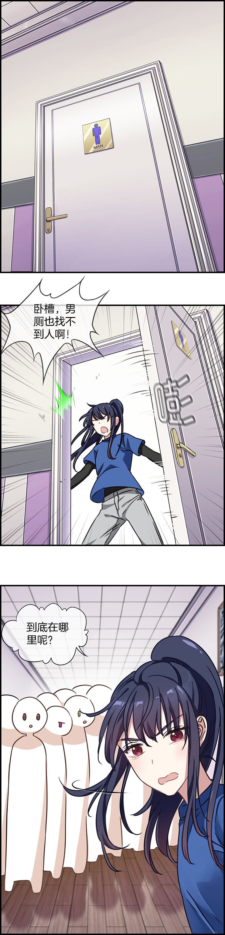 第83章：