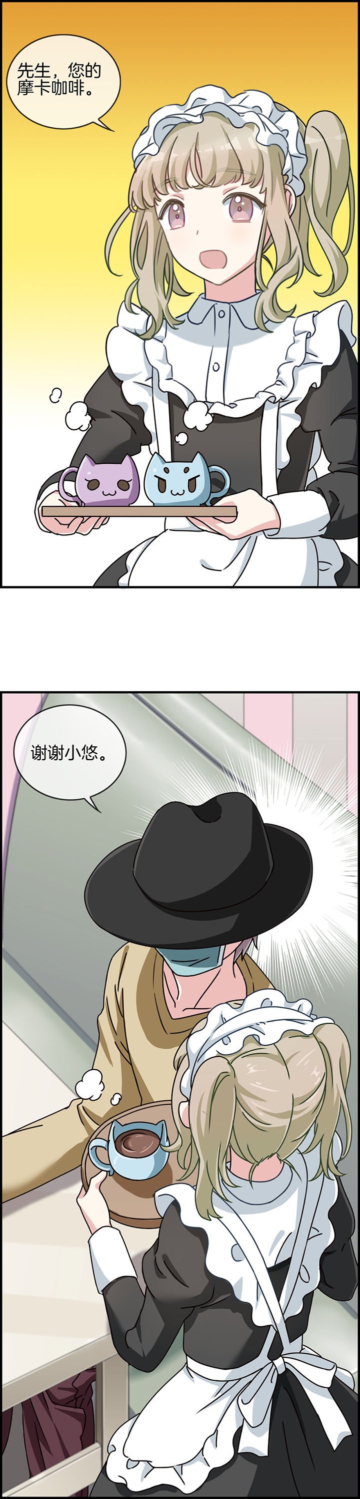 第85章：