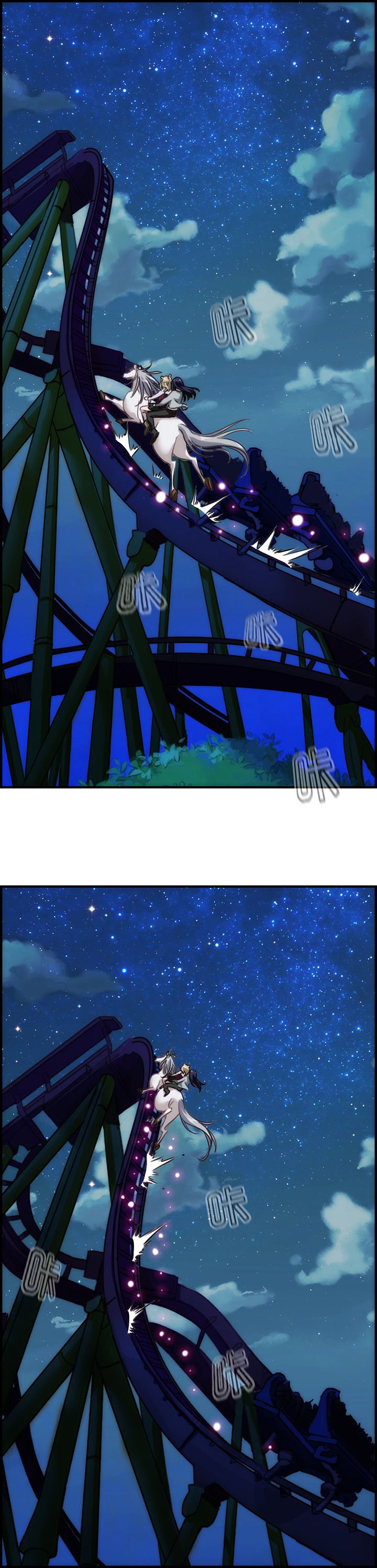 第87章：