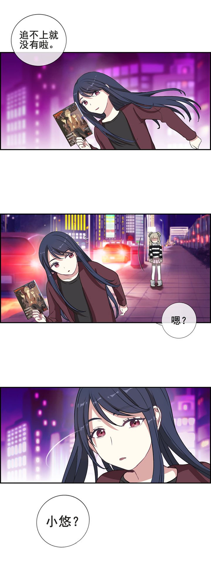 第9章：