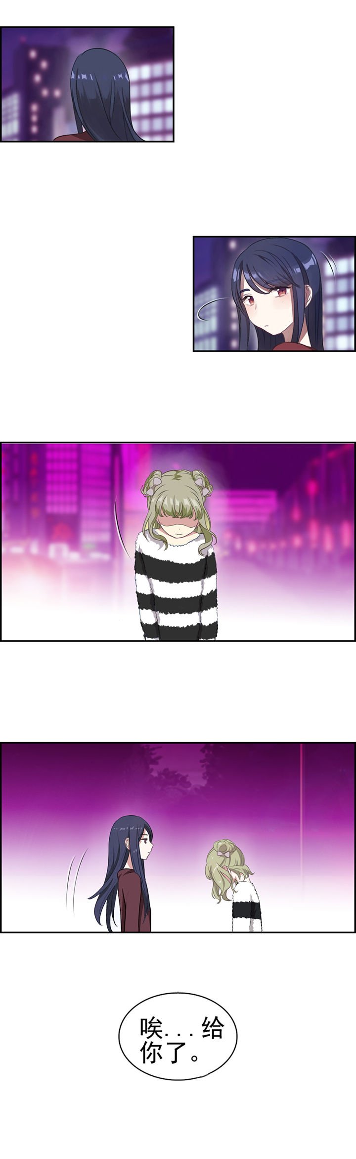 第9章：