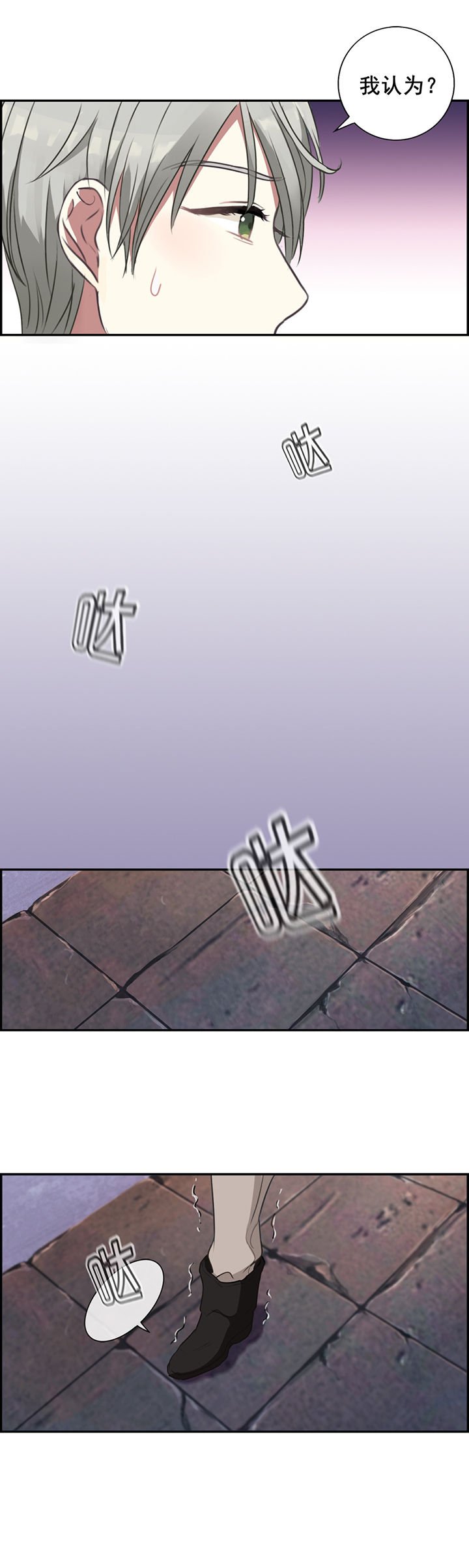 第9章：