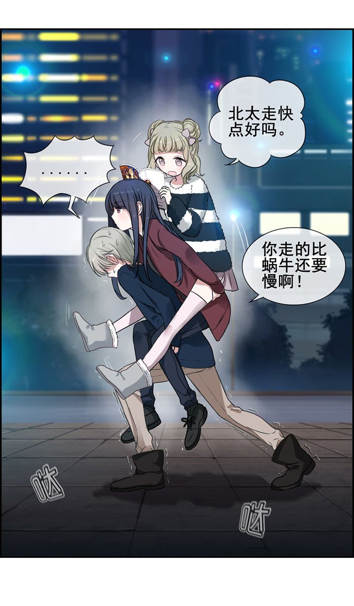 第9章：
