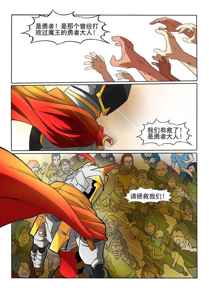 第10章：光与影