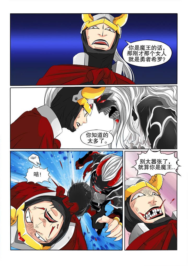 第23章：看脸